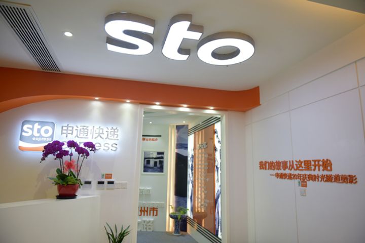 Alibaba Buys Into Chinese Courier STO Express for USD693 Million