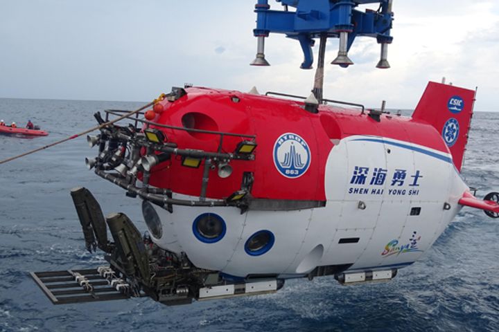 Chinese Manned Submersible Ends First Scientific Quest to Indian Ocean Hot Vents
