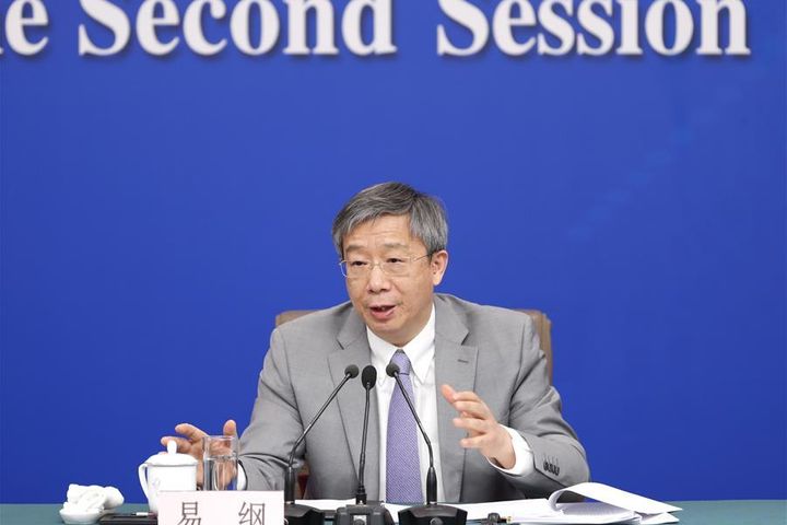  China to Keep Prudent Monetary Policy to "Right Degree":PBOC