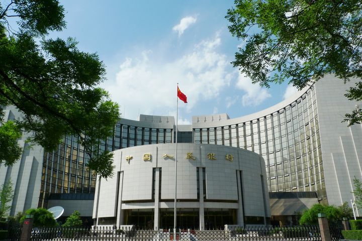 China to Firmly Advance Financial Market Opening-up by Announced Timetable: PBOC