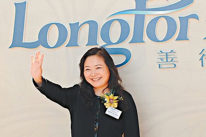 Chinese Realty Queen Wu Yajun Is World's Richest Self-Made Woman