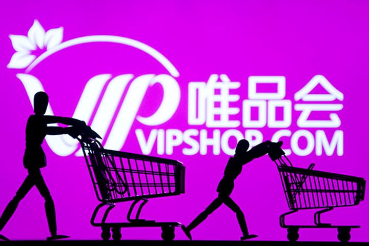 VipshopはTencentが8.7% に株式を増やしたことを確認します