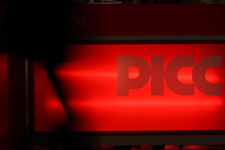 Shares in Chinese Insurer PICC Group Sink After Citic Warns They're Overvalued