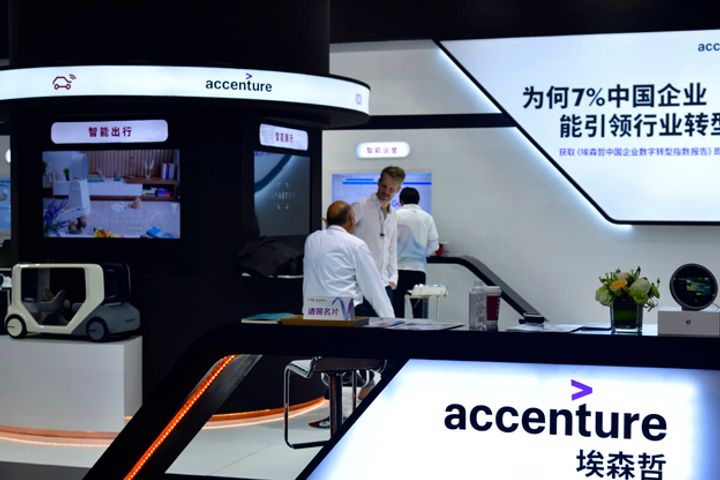 China Must Do More to Lure In Top-Tier AI Talent, Accenture Exec Says