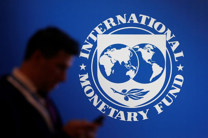 IMF Gets Nod to Invest in Chinese Equities