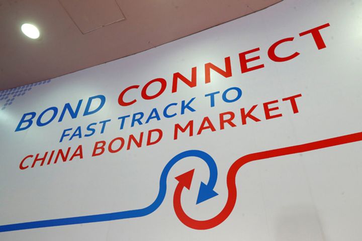 Shenzhen Energy Issues First Corporate Bond on Mainland-Hong Kong Bond Connect