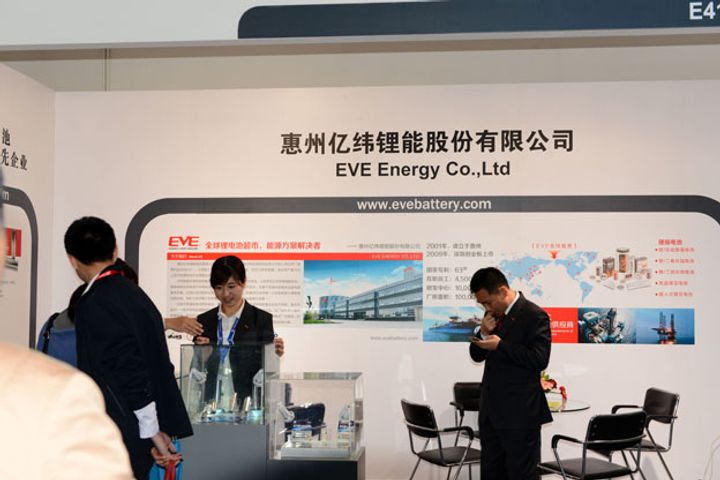 China's EVE Energy Eyes to Supply Hyundai With Batteries, But Plant Is Pending