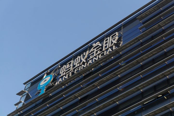 Ant Financial's MYbank to Get New Chairman, President, Insider Says