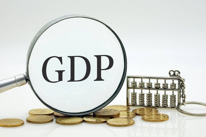 Chief Economists' Opinions on China's 2019 GDP Growth Goals