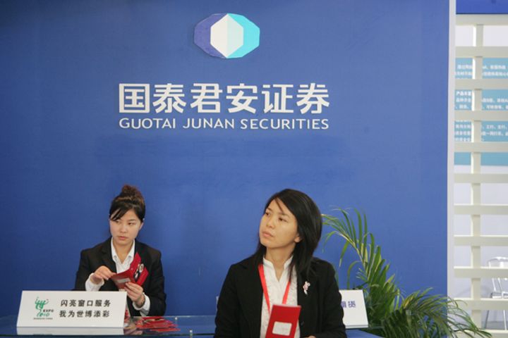 Guotai Junan Securities Starts Taking Trading Account Requests for China Sci-Tech Board
