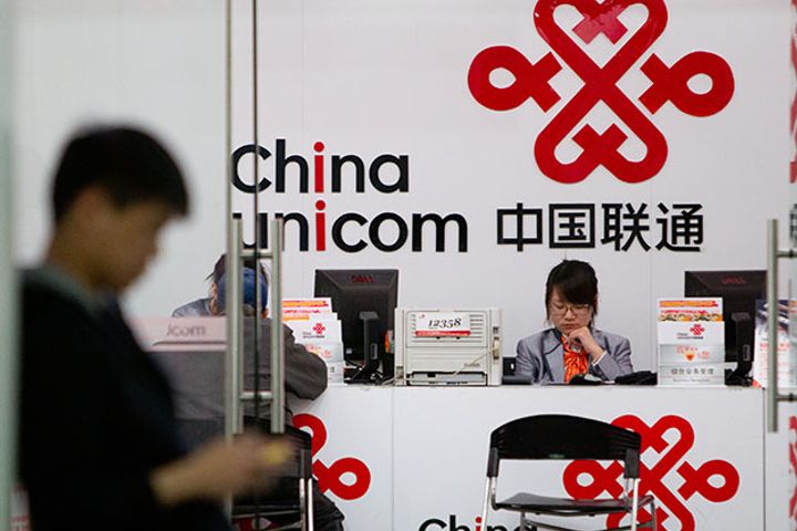 China Unicom to Build Thousands of Commercial 5G Base Stations in Shanghai by May