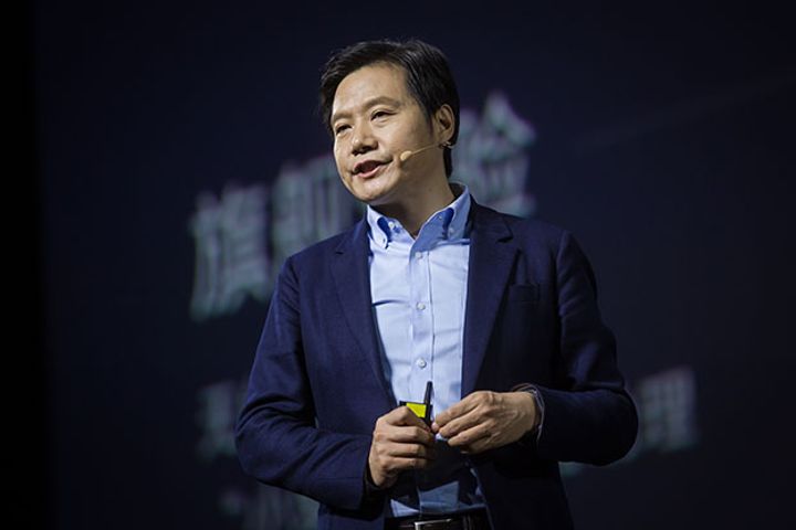Xiaomi CEO Lei Jun Calls for 5G, IoT Legislation