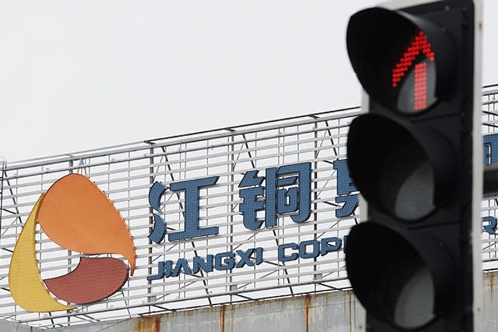 Jiangxi Copper to Pay USD444 Million for Control of Humon Smelting