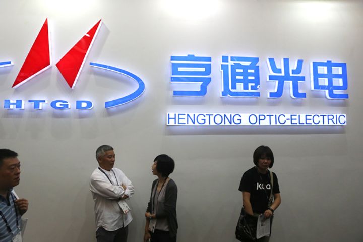 China's Hengtong Optic Raises Stake in UK Chip Designer Rockley Photonics