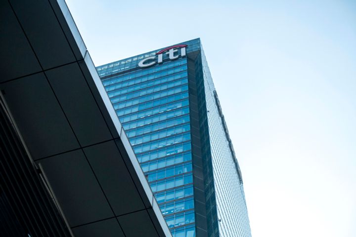 Citibank China Boosts Profit 63% on Better-Than-Expected Budgeting