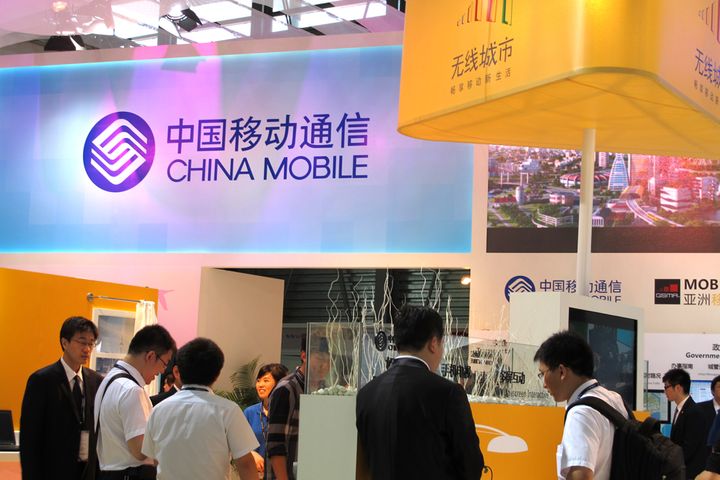 China Mobile Gets Grilled Over Anti-Competitive Sales Tactics 
