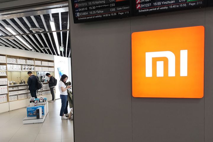 Xiaomi to Hire At Least 20,000 Workers for New R&D Labs 