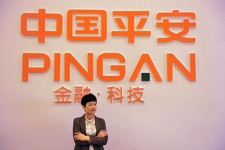 Chinese Insurer Ping An Plans USD742 Million to USD1.48 Billion A-Share Buyback