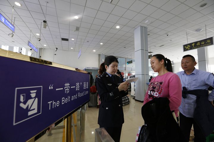Belt and Road Nationals to Get Quick Check, China's Immigration Agency Says