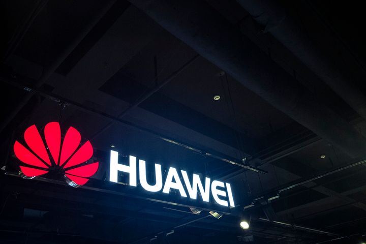 Huawei's Board Secretary Says Employees Own Tech Giant