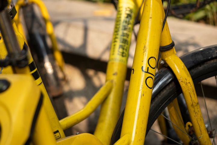Bike Sharer Ofo Gets Dismal Satisfaction Rating From Chinese City 