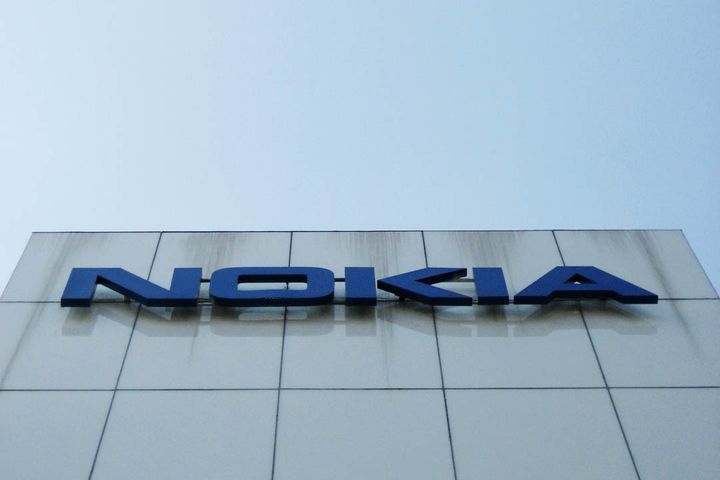 Chinese Automaker FAW, Nokia Unit to Develop 5G for Cars