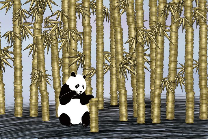 Austria to Claim China's Highest Panda Bond Rating