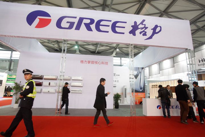 Gree Electric to Pay Out USD1.3 Billion for 2018 After No Dividend Year Before
