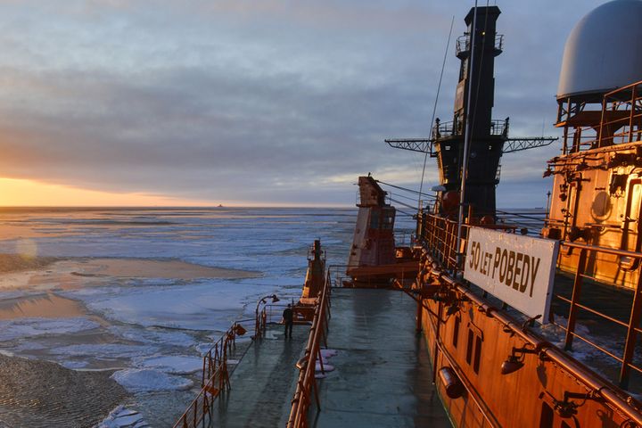 Chinese Energy Giants to Buy 20% of Russian Novatek's Arctic LNG 2 Project
