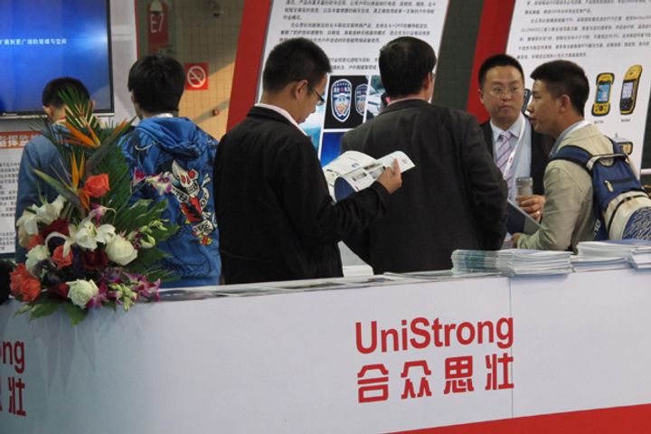 Unistrong, CAAC Team Up to Build Beidou-Based Airport Management Tech