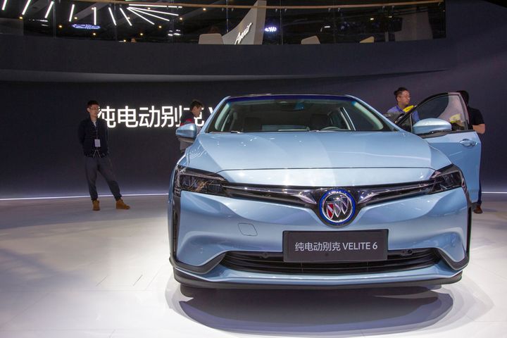 SAIC-GM Reveals First Electric Buick at Shanghai Auto Show