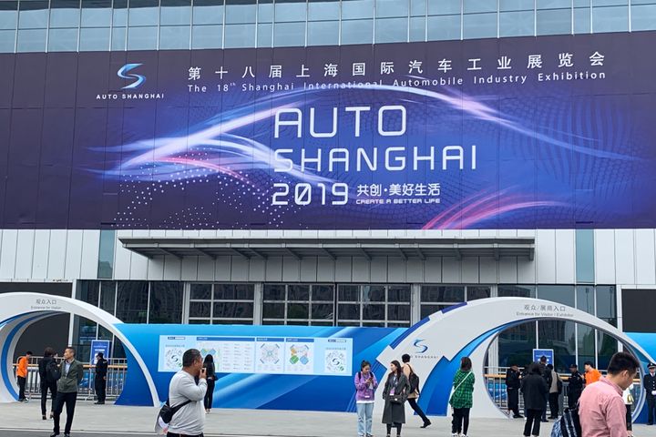 Over 1,500 Cars Displayed at Auto Shanghai 2019