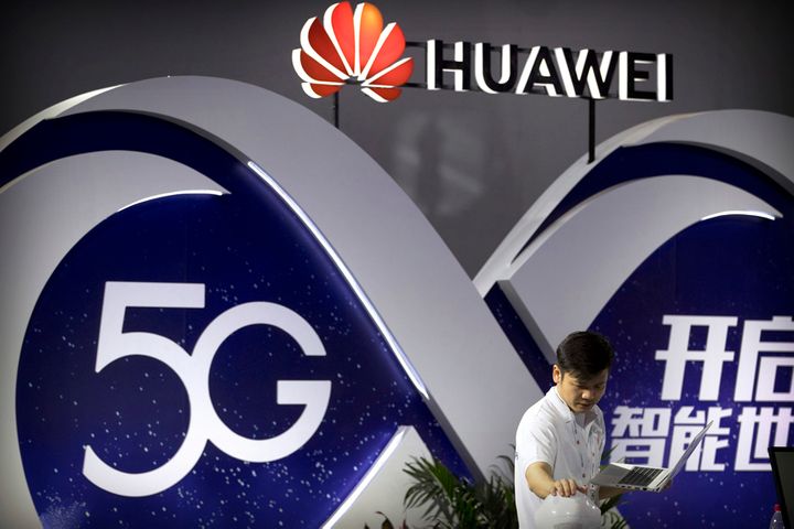 [Exclusive] Huawei to Open Its First Global Public 5G Lab in South Korea