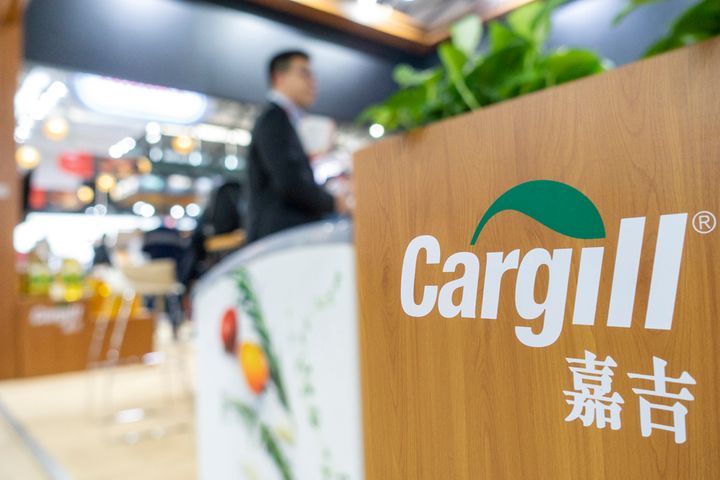 Cargill Expands Jilin Corn Factory Amid Plans to Double Investment in China