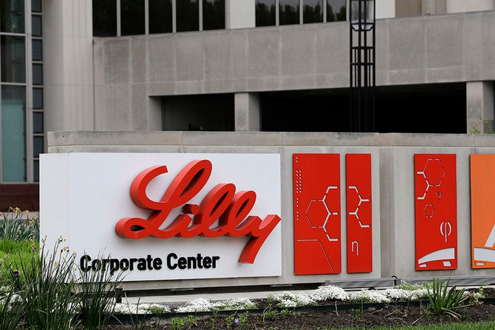 Eli Lilly to Sell Legacy Antibiotics, Chinese Plant to Eddingpharm