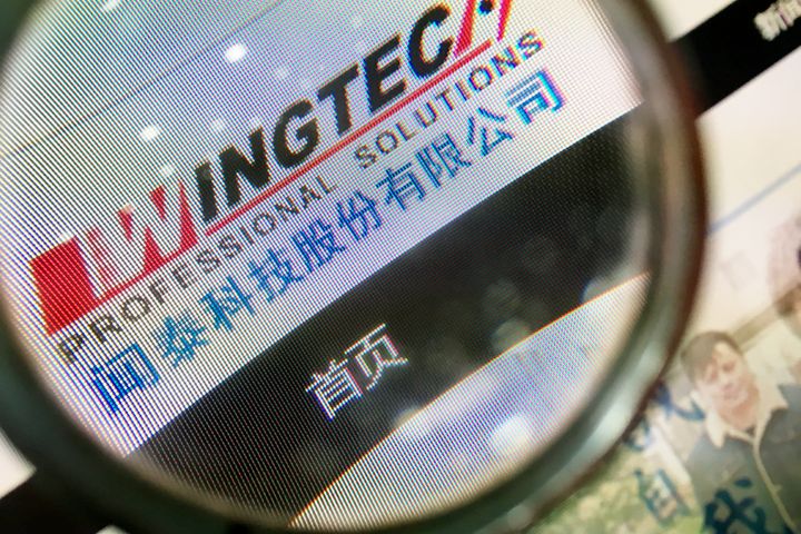 China's Wingtech ODM to Set Up New Plants to Tap Phone Demand in India, Indonesia