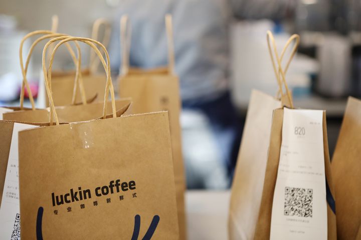 Luckin Coffee Is Said to Seek Biggest Chinese IPO in US This Year