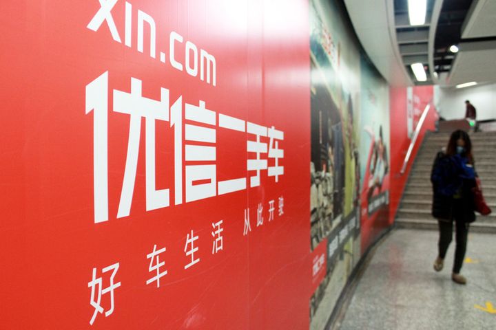 Chinese Used-Car Site Uxin Looks to Toutiao's News App to Bring In Buyers
