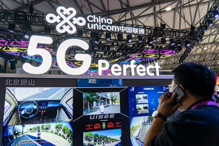 China Unicom to Invest USD2.2 Billion to Bring 5G to Shanghai by 2021
