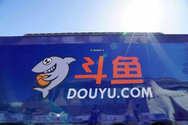 Tencent-Backed Game Live-Streamer Douyu Files for New York IPO