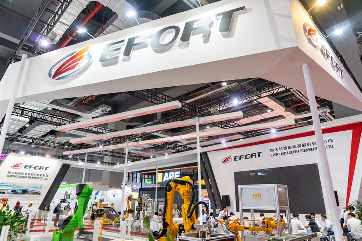 Industrial Robot Giant Efort Eyes China IPO, Signs Up Guosen Securities