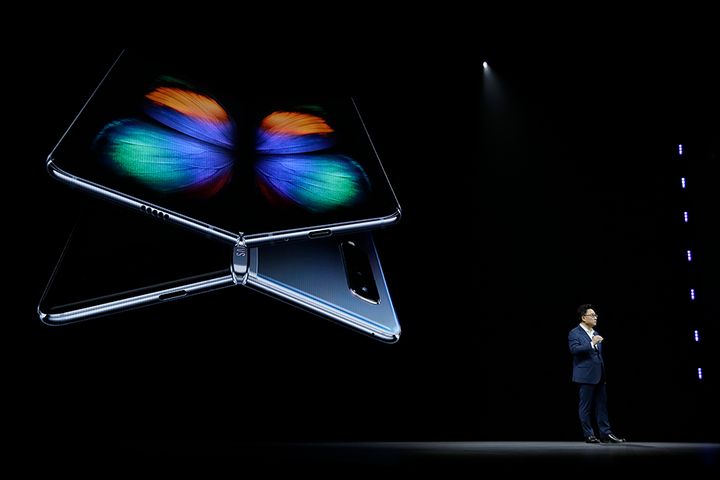 Samsung Suspends Galaxy Fold China Release Indefinitely