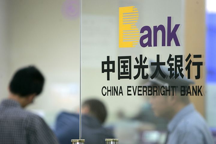 China Approves First Two Wealth Management Unit From Joint-Stock Banks Needs an 's' on units.