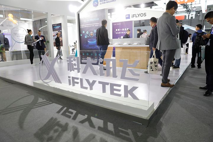 Chinese AI Firm iFlytek's USD1.2 Billion Revenue Disappoints as Subsidies Rise