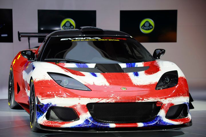 Lotus Cars Brings Its First British Electric Sports Car Model to Shanghai Auto Show