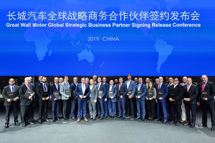 Great Wall Motor Pens Contracts with 30 Global Dealers at Auto Shanghai