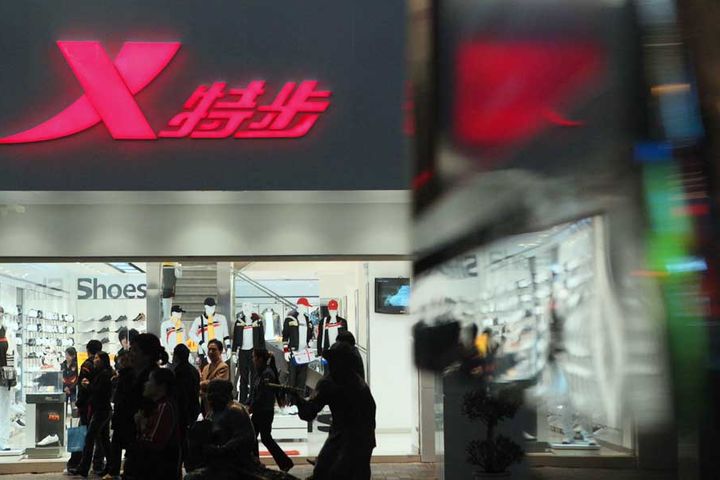 China's Xtep May Buy US Sport-Shoe Brand K-Swiss 