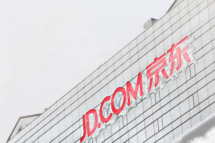 JD.Com to Invest USD190 Million to Refashion Wuxing Electric Appliance With New Retail