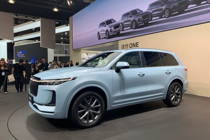 Chinese Tesla Rival Chehejia Starts Taking Orders for First Model