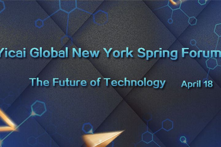 Yicai Global's Spring New York Forum Leads Way to Discuss Future of Tech Today